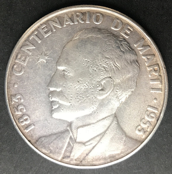CUBA 1953 UN PESO COIN UNCIRCULATED SCRATCH FROM MINT ON FACE